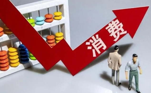 黄山黟县——“真不二价”，让消费更加放心