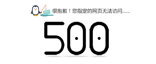 500